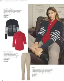 Tchibo Eduscho Flugblatt Seite 18