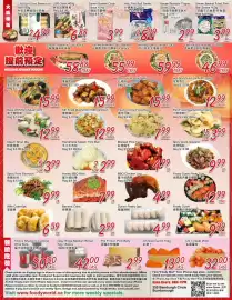 Foody Mart flyer week 8 Page 2