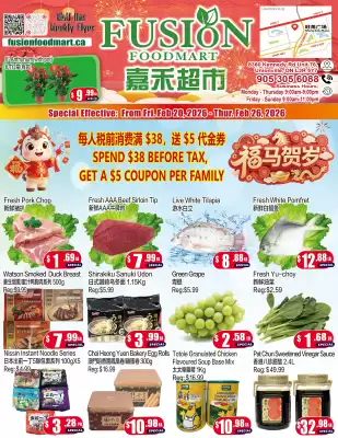 Fusion Supermarket flyer (valid until 26-02)