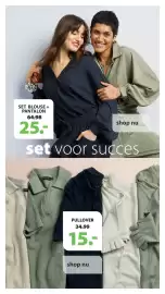 TerStal folder Pagina 3