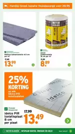 GAMMA folder Pagina 25