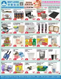 Best Living flyer Page 1