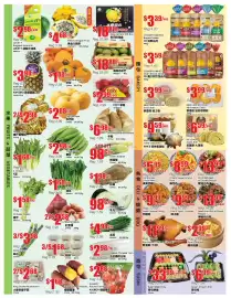 Btrust Supermarket flyer week 8 Page 2
