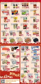 First Choice Supermarket flyer week 8 Page 2