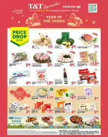 T&T Supermarket flyer week 8 Page 1