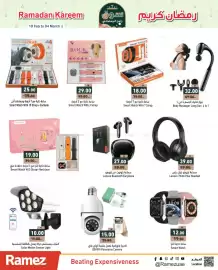 Aswaq Ramez catalogue Page 11