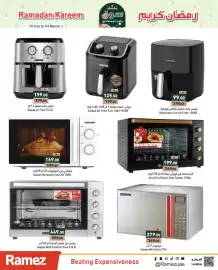 Aswaq Ramez catalogue Page 2