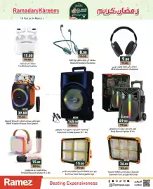 Aswaq Ramez catalogue Page 7