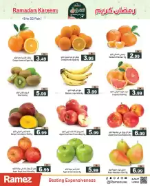 Aswaq Ramez catalogue Page 1