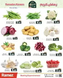 Aswaq Ramez catalogue Page 2