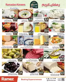 Aswaq Ramez catalogue Page 4