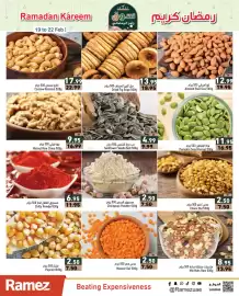 Aswaq Ramez catalogue Page 5