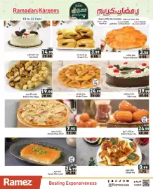 Aswaq Ramez catalogue Page 7
