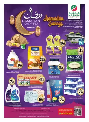 Hashim Hypermarket catalogue (valid until 22-02)