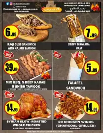 Alnejmah flyer week 8 Page 13