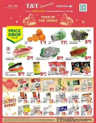T&T Supermarket flyer (valid until 26-02)