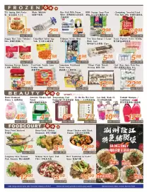 Seasons Foodmart flyer week 8 Page 2