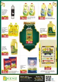 Kenz Hypermarket catalogue Page 13