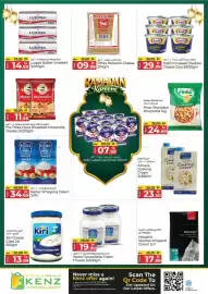 Kenz Hypermarket catalogue Page 19