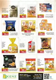 Kenz Hypermarket catalogue Page 23