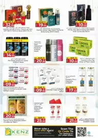Kenz Hypermarket catalogue Page 26
