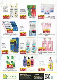 Kenz Hypermarket catalogue Page 27