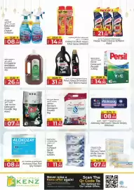 Kenz Hypermarket catalogue Page 29