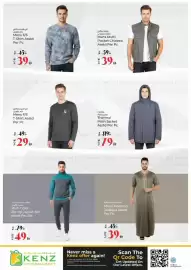 Kenz Hypermarket catalogue Page 30