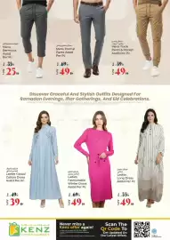 Kenz Hypermarket catalogue Page 31