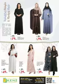 Kenz Hypermarket catalogue Page 32