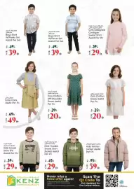 Kenz Hypermarket catalogue Page 33