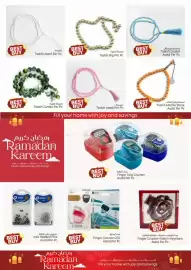Kenz Hypermarket catalogue Page 35