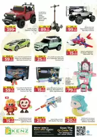 Kenz Hypermarket catalogue Page 40