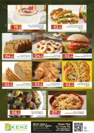Kenz Hypermarket catalogue Page 6