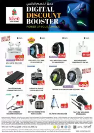 Nesto catalogue Page 1