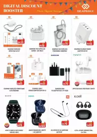 Nesto catalogue Page 2