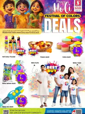 Safari Hypermarket catalogue (valid until 4-03)