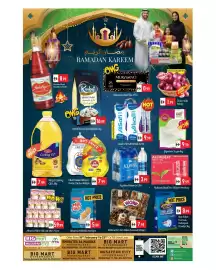 Bigmart leaflet Page 2