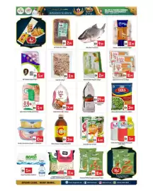 Bigmart leaflet Page 5