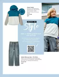 Tchibo Prospekt Seite 150