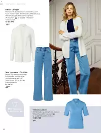 Tchibo Prospekt Seite 32