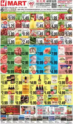 Hmart weekly ad (valid until 26-02)
