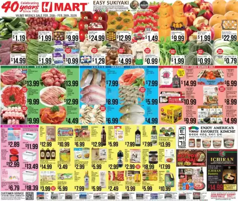 Hmart weekly ad (valid until 26-02)