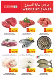 Spar catalogue Page 2