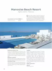 Volantino Alpitour Pagina 118