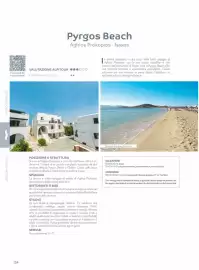 Volantino Alpitour Pagina 124