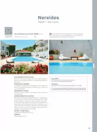 Volantino Alpitour Pagina 183