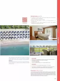 Volantino Alpitour Pagina 193