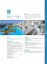 Volantino Alpitour Pagina 227