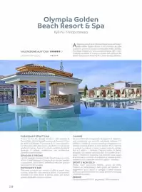 Volantino Alpitour Pagina 228